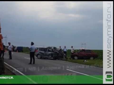 Авария в Курской области унесла жизни 4 х человек