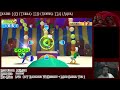 Kingdom Hearts Birth By Sleep Final Mix (Critical Mode) Part 46: We All Scream for Ice Cream
