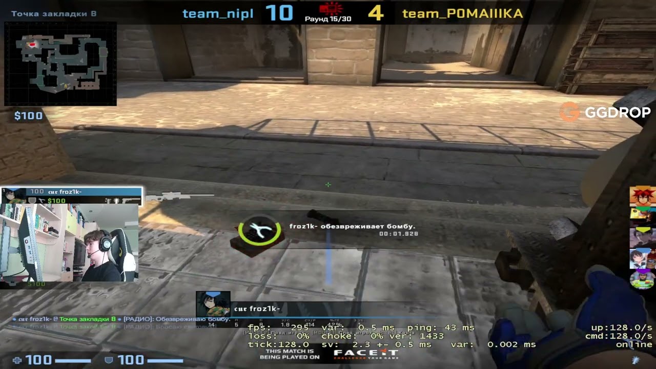 лучший ниндзя деф 1 в 5