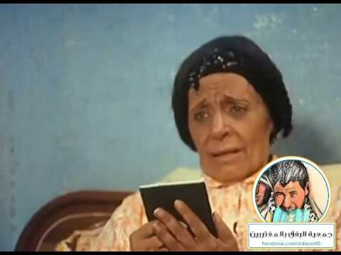 في ليل الغربة يا مايا