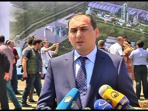 სენაკში ახალი ქარხანა აშენდება