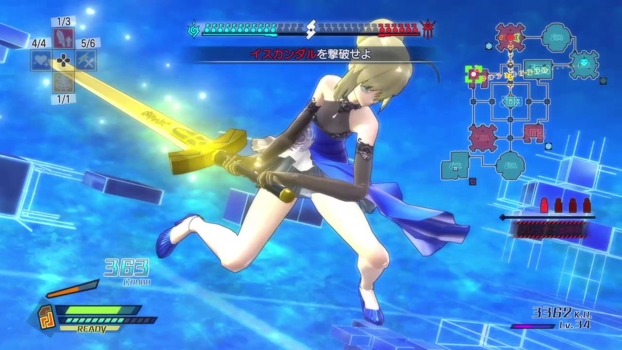 Fate/Extella Artoria Gameplay (Alternate Costume) YouTube