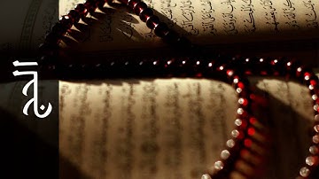 سورة الحج عمر القزابري   Surah Al Hajj Omar Al Qazabri