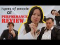 Types of people in performance reviews