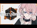 【 スト６ 】ガチで今日でマスターいく￤ with イングリッド【 Neo-Porte / 水無瀬 】