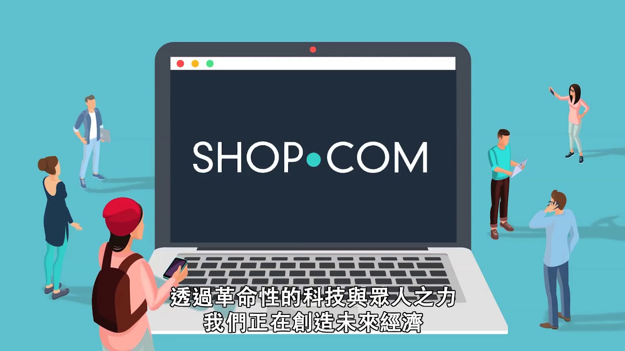 美安公司任務宣言 Youtube