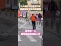 以色列戰爭影響報導