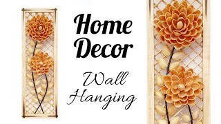 Waste Pistachio Shell used to make a Beautiful Wall Hanging | Best Out of Waste Diy | Home Decor