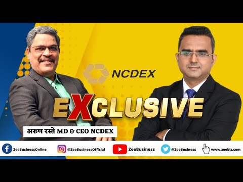 NCDEX  MDbackslashu0026CEO Arun Raste Talks About Expectations Of Agri Exchange From Budget 2022 To ZBiz - ZEEBUSINESS