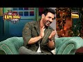 John क्यों करते हैं सिर्फ़ Underwear की Shopping? | The Kapil Sharma Show 2 | Handsome Hunks