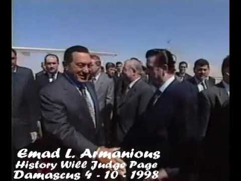 مبارك وحافظ الأسد في دمشق خلال وساطة الرئيس مبارك لحل الخلاف السوري التركي في 4 10 1998