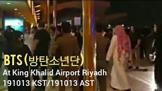 BTS (방탄소년단) 출국 Departure to Korea at Riyadh Airport [공항] In Saudi Arabia 리야드 사우디 아라비아 2019.10.13|12