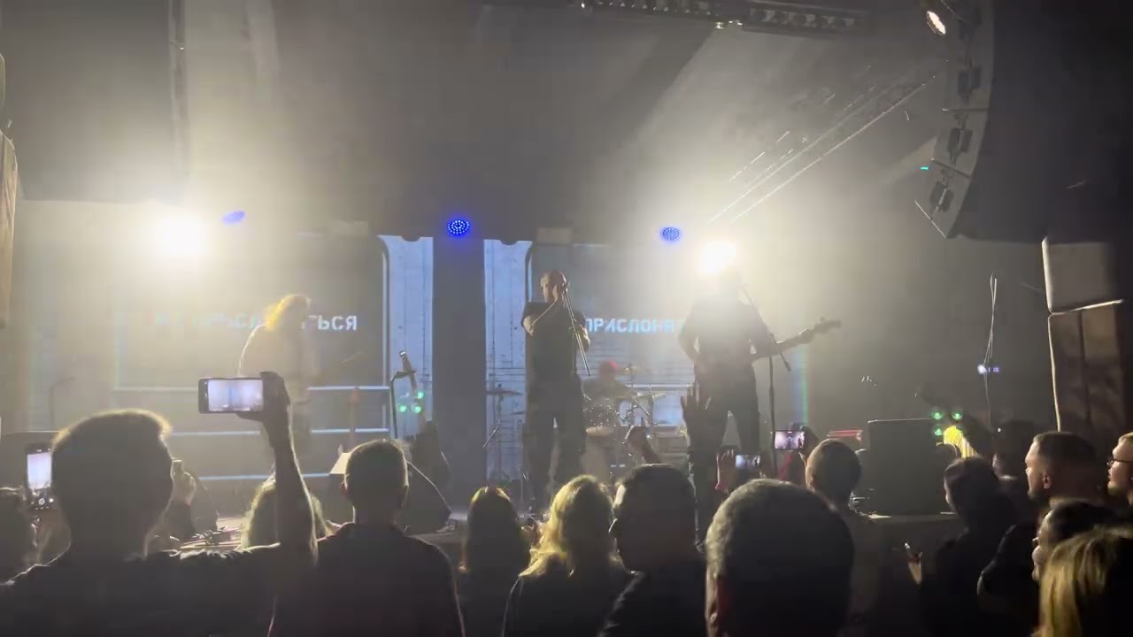 ДМЦ - Целуй ниже (06.03.2026)