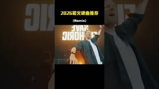 Retro Remix 70s–90s | DJ Dance Memories – Music DJ DANCE 88
