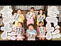 【MV】まだまだ / MADAMADA