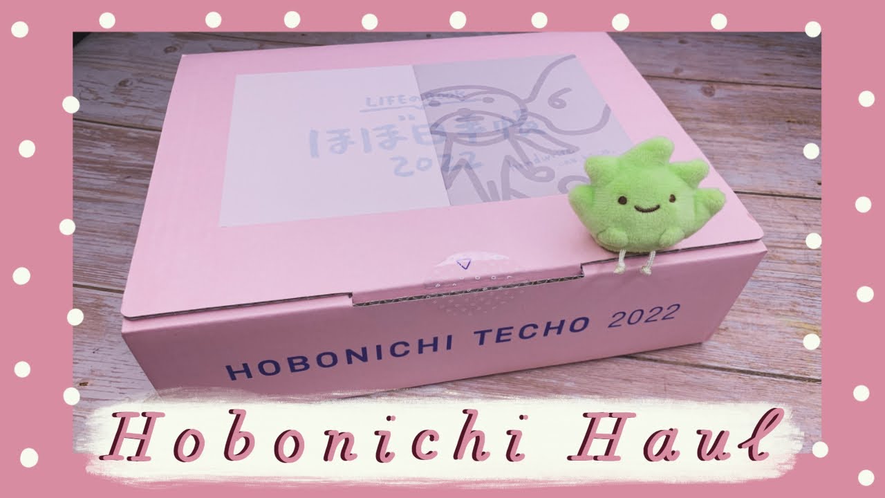 Hobonichi Haul 2022!