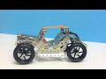 Off Road Alloy Car Assembly