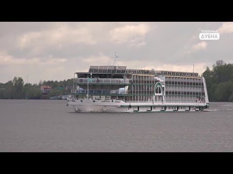 Видео: «Золотое кольцо» в Дубне