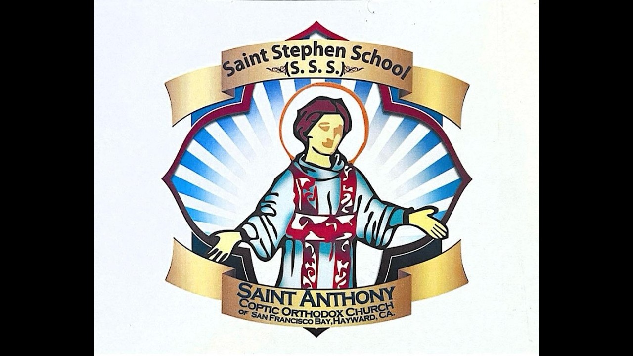 Entho Te Ti Shori - لحن إنثوتي تي شوري