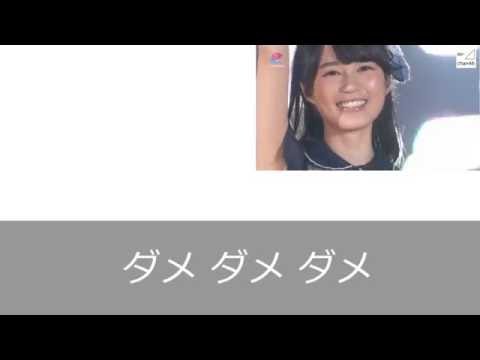 おいでシャンプー コール