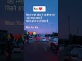 #song 😭