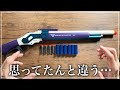 【衝撃】初めての排莢式ショットガンが想像以上だった件…