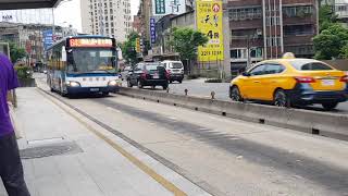 新店客運 HINO HS8JRVL-UTF固亞低底盤 648路線 KKA-3139 2018出廠