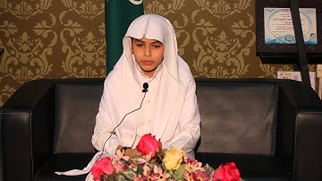 تلاوة الطالب عبد الرحمن حمدالله محمود علي