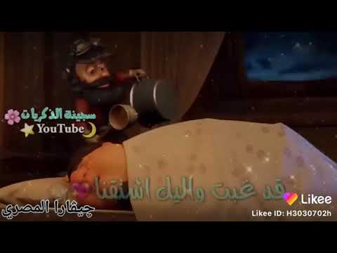 حالات واتس رمضان كريم كل سنة وانتو طيبين 