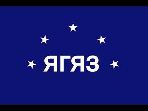 Karakalpak States flag animation - YouTube