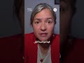 كارلا كينتانا تتحدث لسوريا الآن عن إمكانية بقاء بعض المفقودين على قيد الحياة