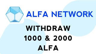 How To Withdraw Maximum Amount of ALFA Tokens in ALFA NETWORK App screenshot 5