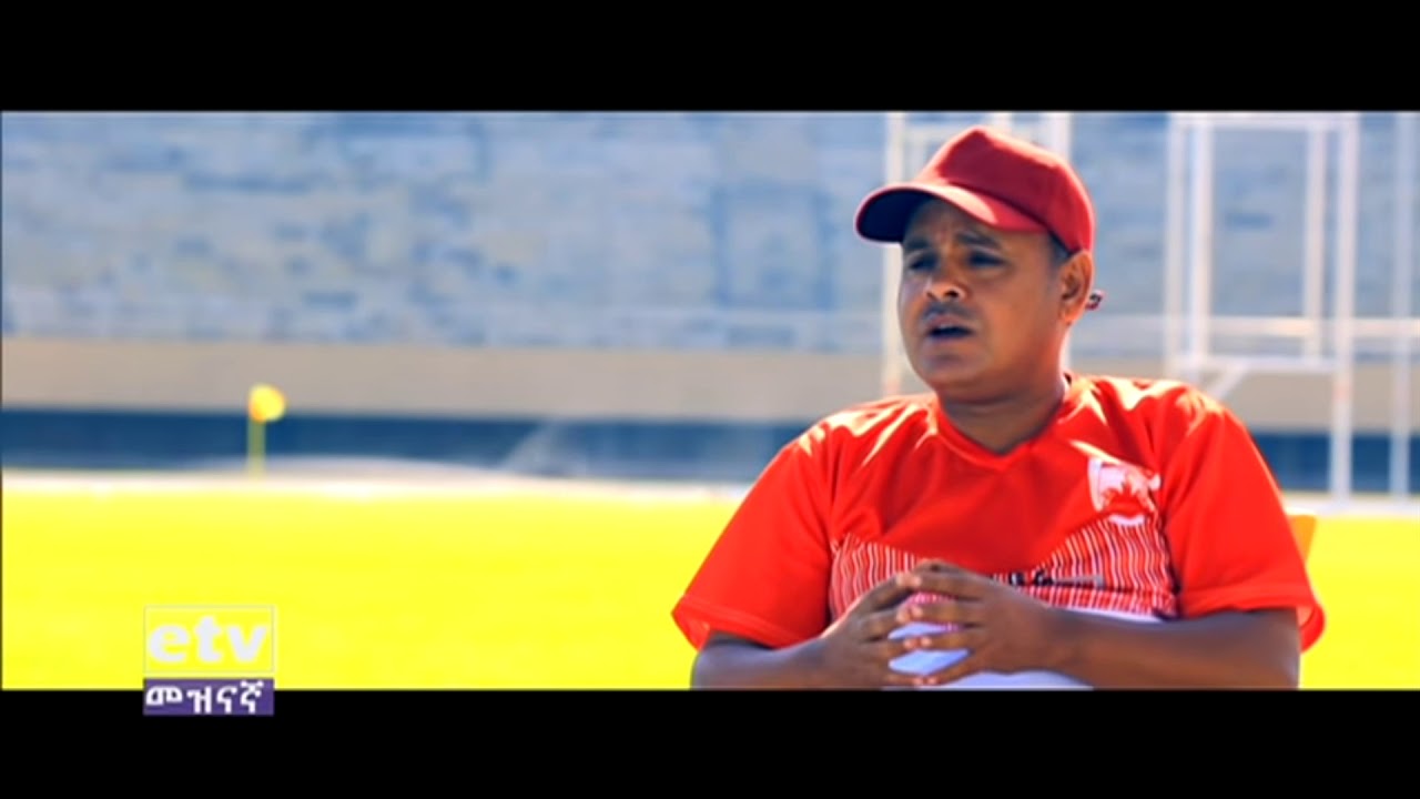 MEKELLE 70 ENDERTA DOCUMENTARY PART 1