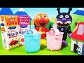 アンパンマン アニメ❤おもちゃ カルピスでアイスクリーム作ったよ！Anpanman toys anime