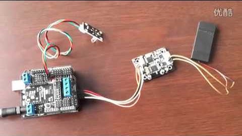 DFRobot Voice Recognition