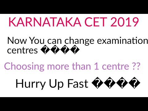 Change CET exam Center & Editing application | Karnataka CET | KEA