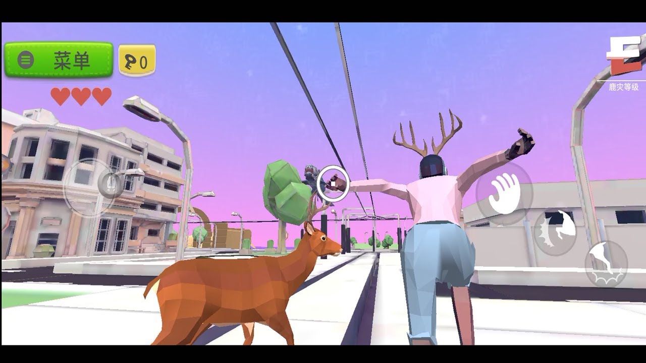 Deadly Deer Simulator World Android Gameplay - YouTube