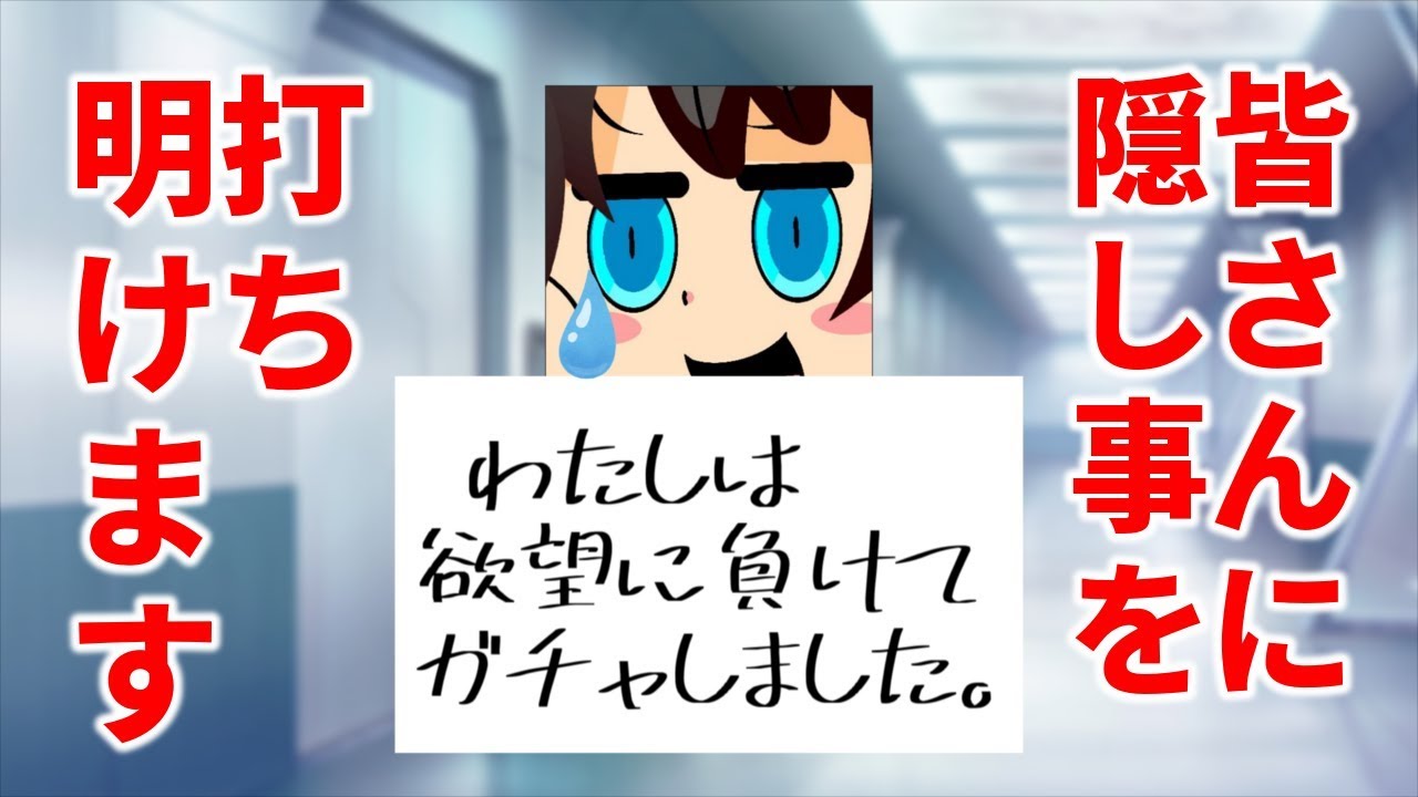 Fgo マジで当たる 京まふ19pu召喚でタイムテーブル教を実践してみた Youtube