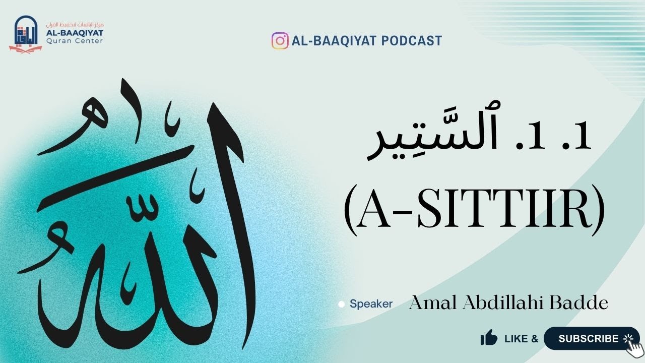 Magacayda Ilaahay  - Episode1 ( الستير / Al sitiir )