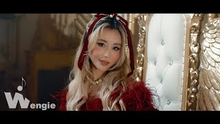 WENGIE - &quot;Do it better&quot; (Official Video Teaser)