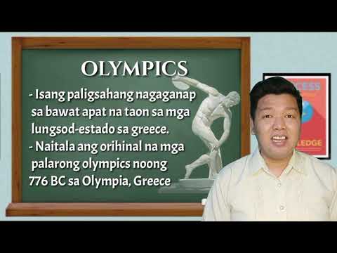 Video: Paano Makakuha Ng Pagkamamamayan Ng Greece