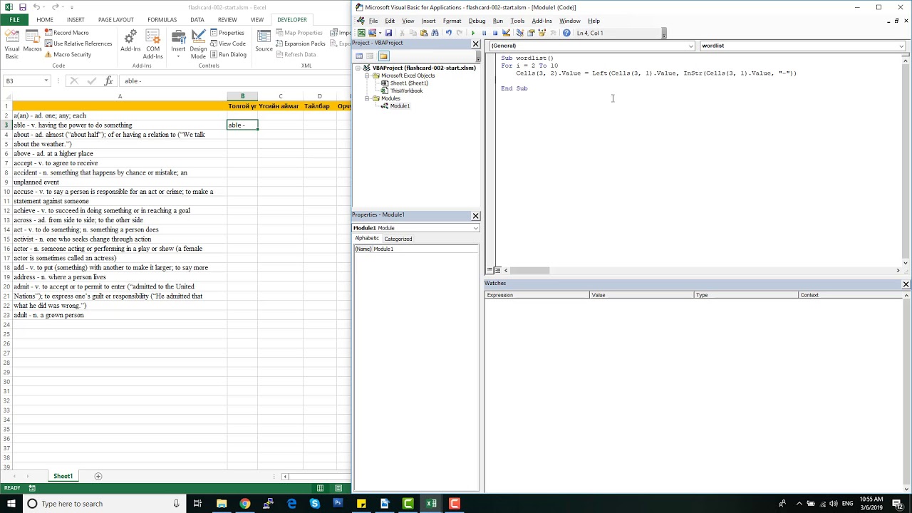 Flashcard: String functions VBA - YouTube