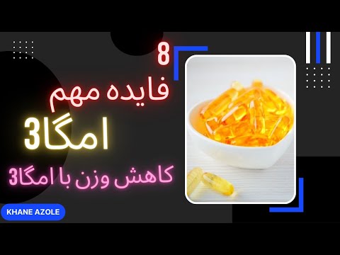 تصویری: 3 روش برای پیشگیری از شیوه زندگی در مورد هموفیلی