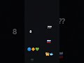 18 июля 2024 г.
