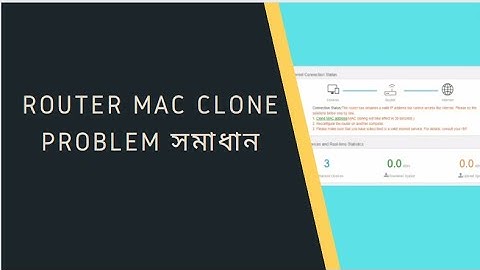 mac clone problem in tenda   ar teach and tricks school present