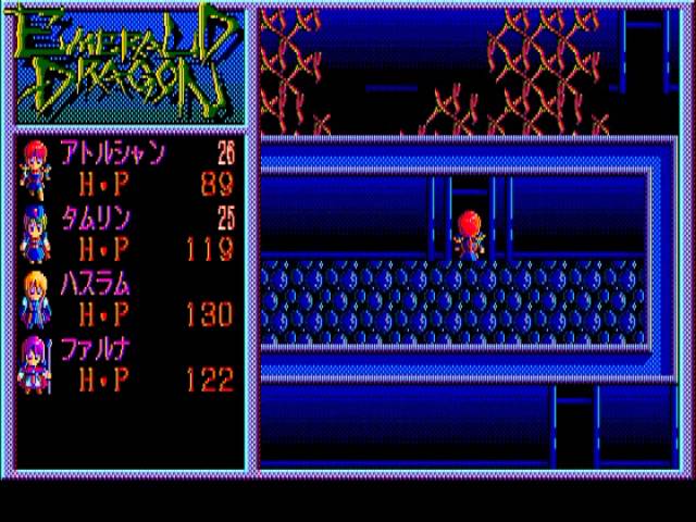 実況]PC88でエメラルドドラゴン#18 - YouTube