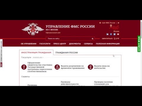 Объяснительная записка в школу скачать форму