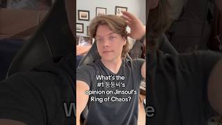 Frontal - Ring of Chaos