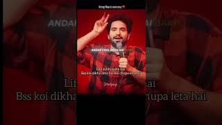 Jo milna hota hai woo milke rehta hai #motivation #ossccgl2025 #exam #study #upsc #samayraina