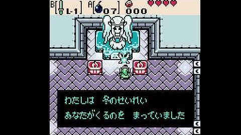 Zelda OoS Power Ring L-2 Manip until bracelet improvement